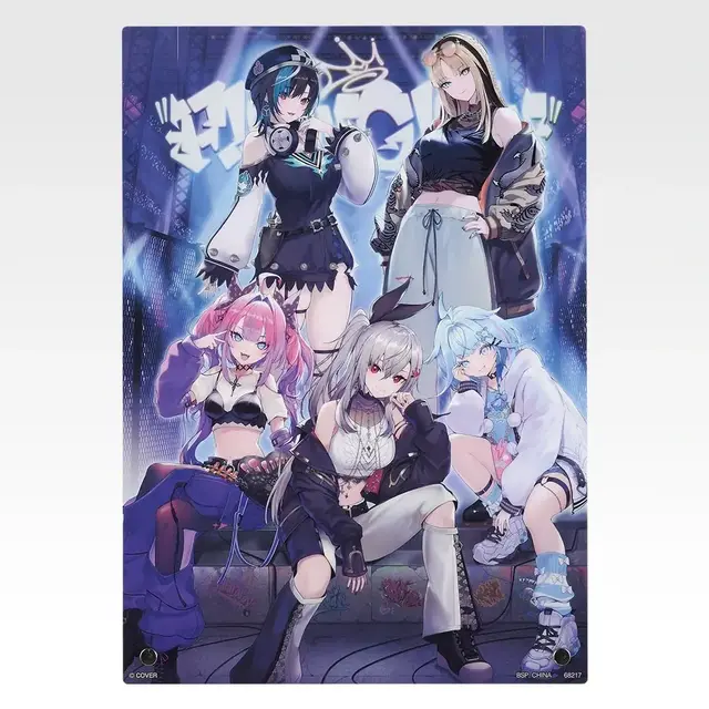 ラストワン賞 アクリルビジュアルボード