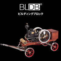 点火を休み、また燃える。7ccヒット＆ミス式エンジンと四輪運搬カートを一つに。RETROL「HM-01」フルセット発売